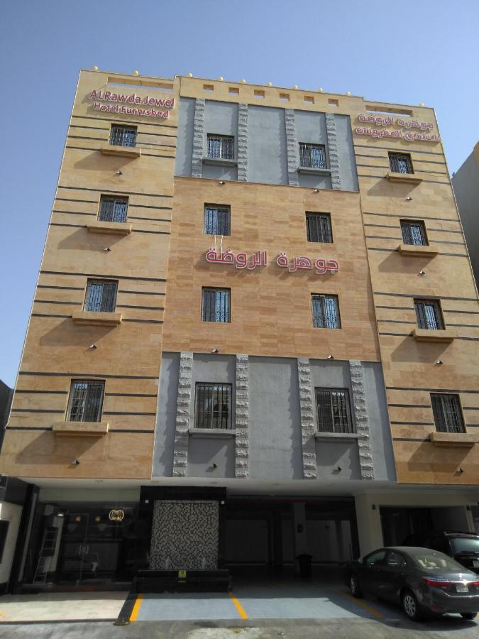 Al Rawda Jewel Apartment Hotel Djedda Buitenkant foto